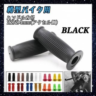 イナズマ400 三段シートの通販 by るいるい's shop｜ラクマ