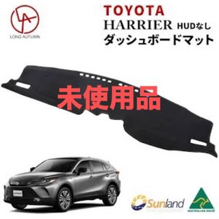 ハッピーヘルナンデスの通販 by サンデー｜ラクマ