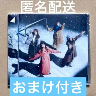 美品】dotstokyo ドッツトーキョー 「Points」 CDの通販 by Sasaati's