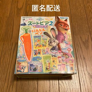 おはなしチャイルド リクエストシリーズ 12冊セットの通販 by kiyumi's