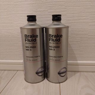 日産 - 日産 クリーンディーゼルオイル 5W-30 4L×2缶セットの通販 by