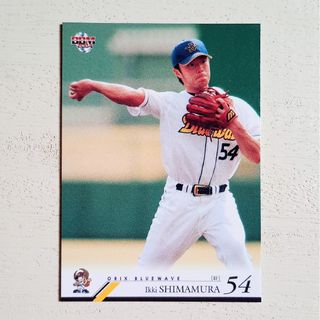 オリックス・バファローズ - Buffaloesハイクオリティユニフォーム