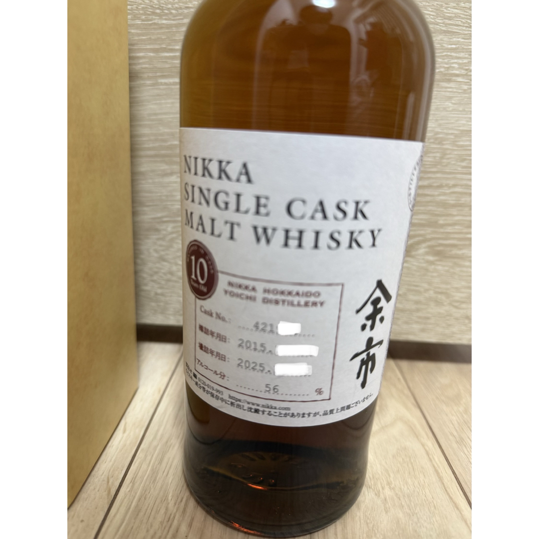 余市シングルカスクモルトウイスキー10年 新樽！2015〜2025年 ニッカ