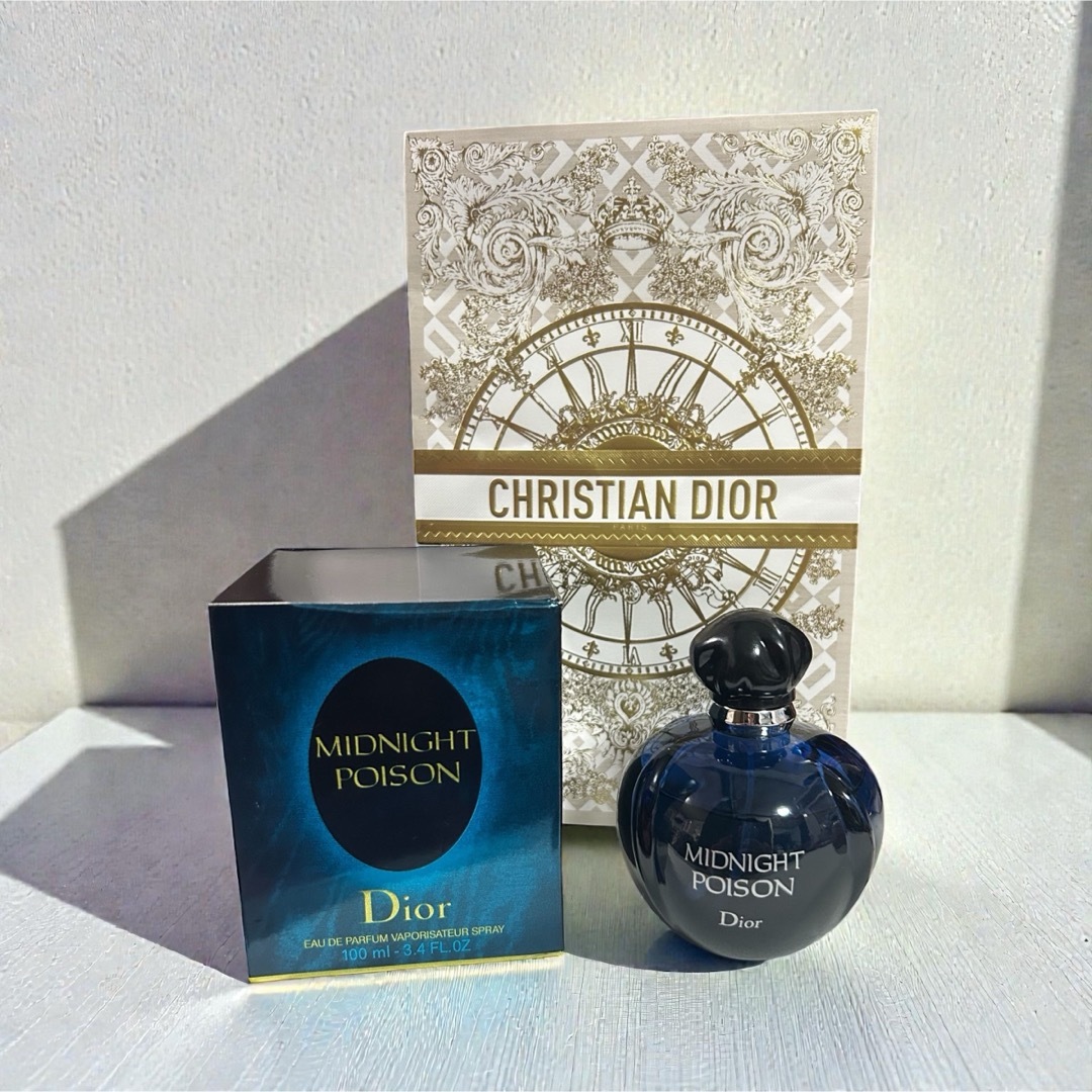 新品Dior ミッドナイト プワゾン EDP 100ml 廃盤 希少箱付き袋付き