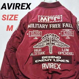 AVIREX - AVIREX アヴィレックス フライトジャケット ma-1 メンズ M 赤
