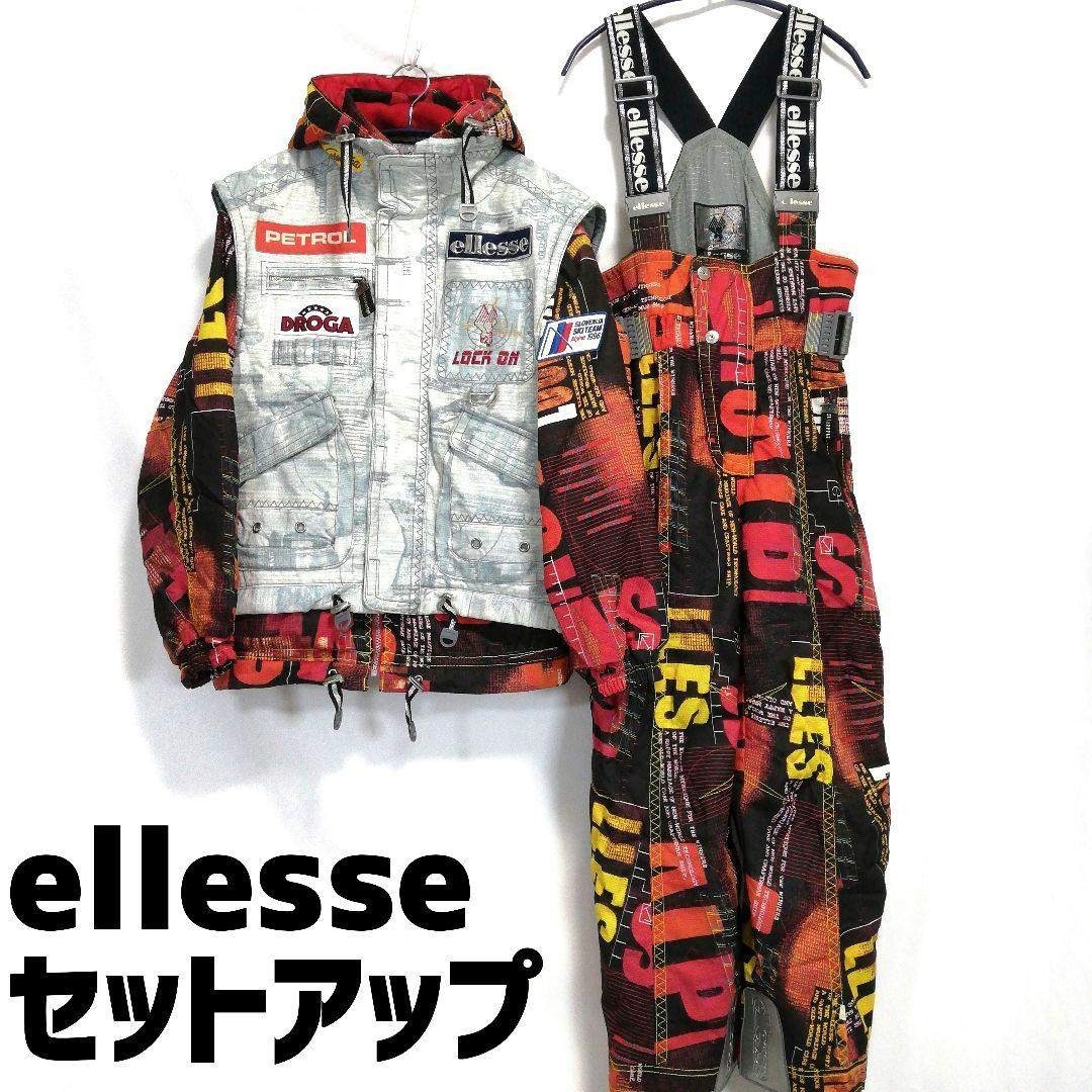 良品 ellesse エレッセ スキーウェア 上下セットアップ メンズ Lサイズ