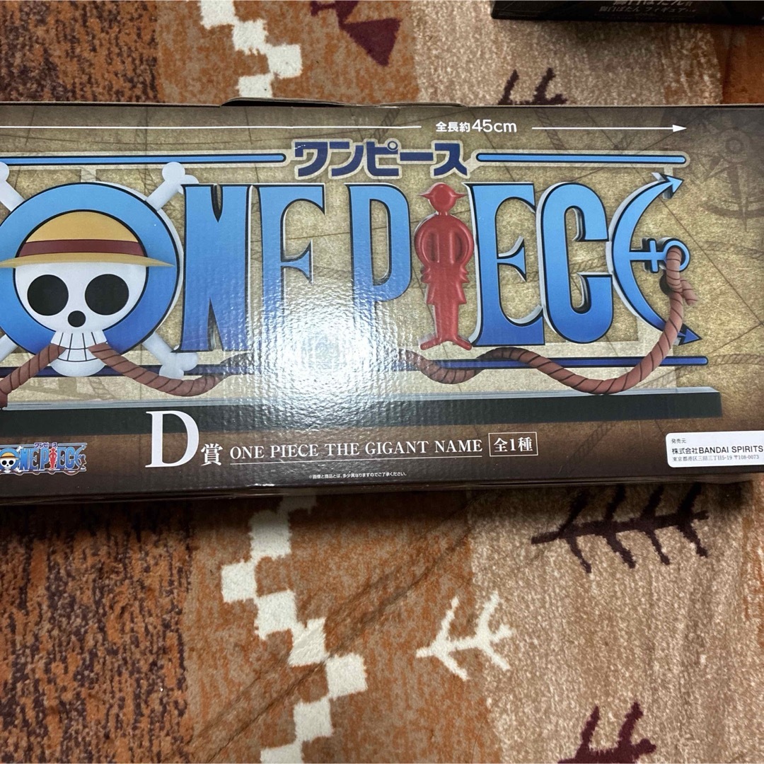 ワンピース 一番くじ D賞 THE GIGANT NAME ギガントネームの通販 by た