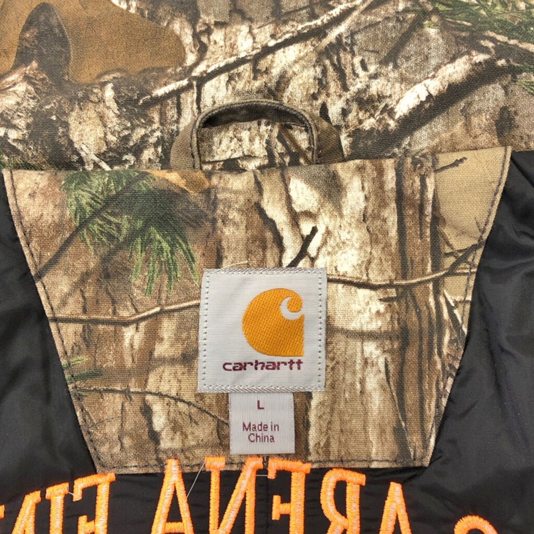 carhartt - Carhartt カーハート リアルツリーカモ 中綿ベスト