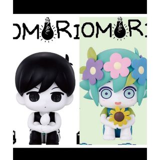 OMORI おすわりフィギュア オモリ バジル 2種セット の通販 by ぬーど