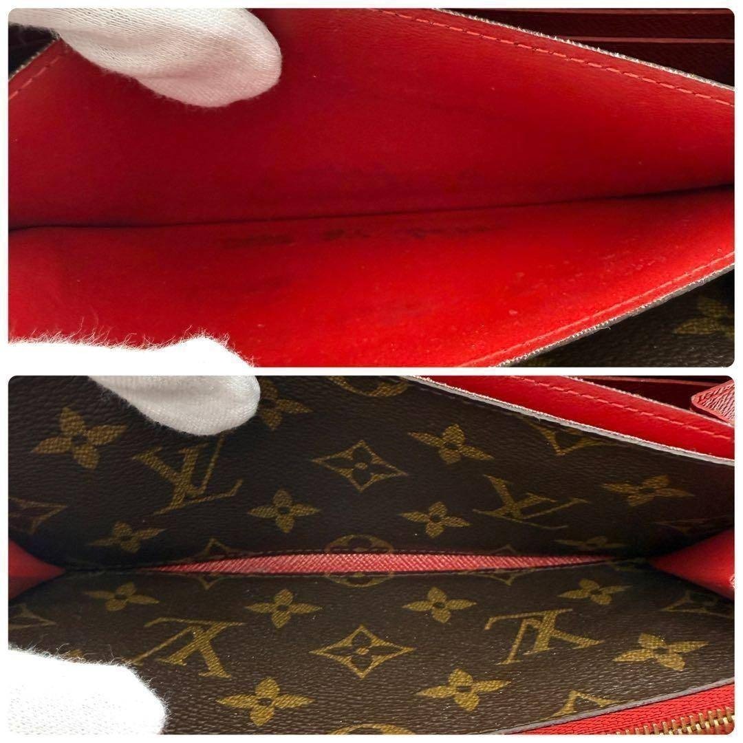 LOUIS VUITTON - 【極美品】ルイヴィトン レティーロ ジッピー