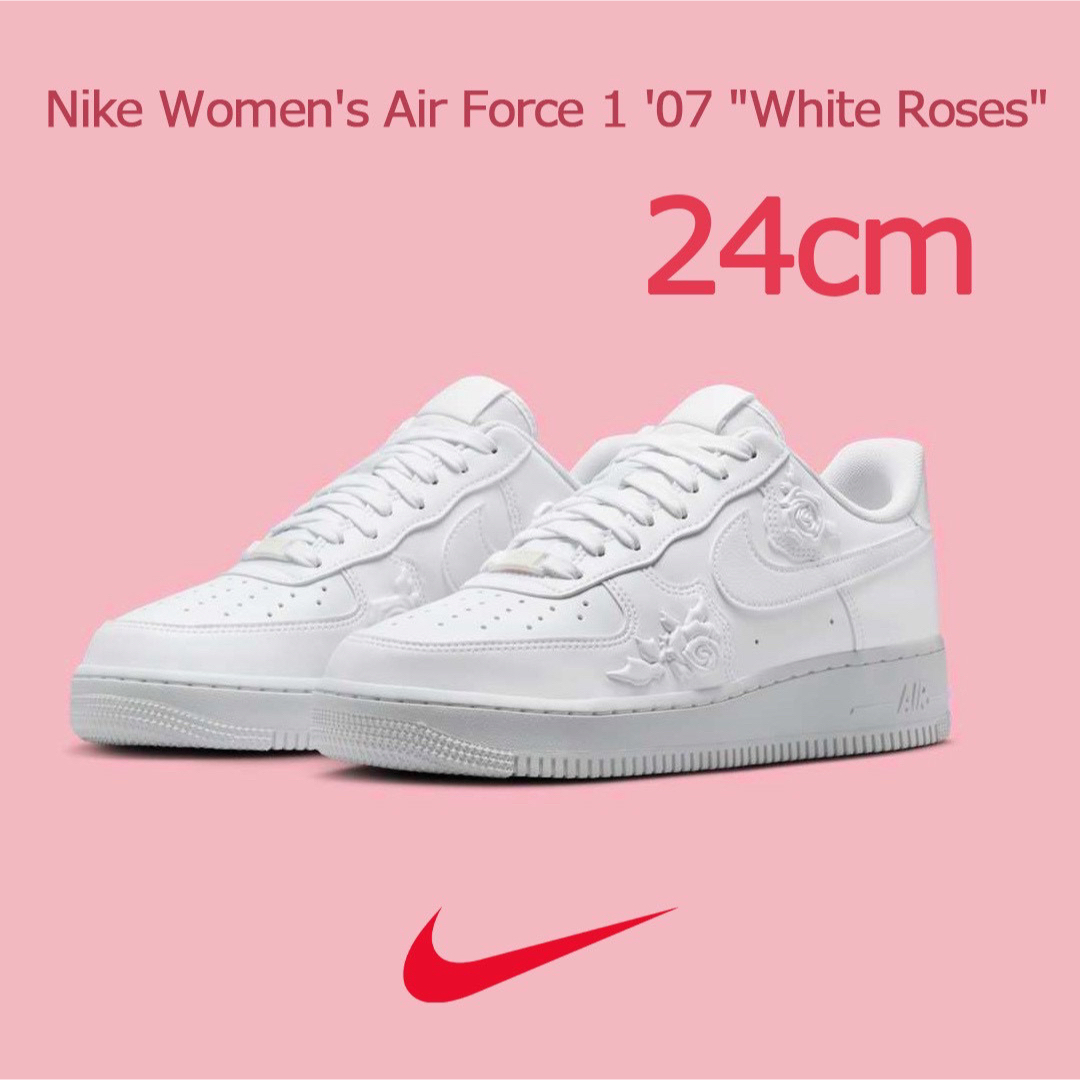 NIKE - 【新品】24cm NIKE WMNS エアフォース1 '07 