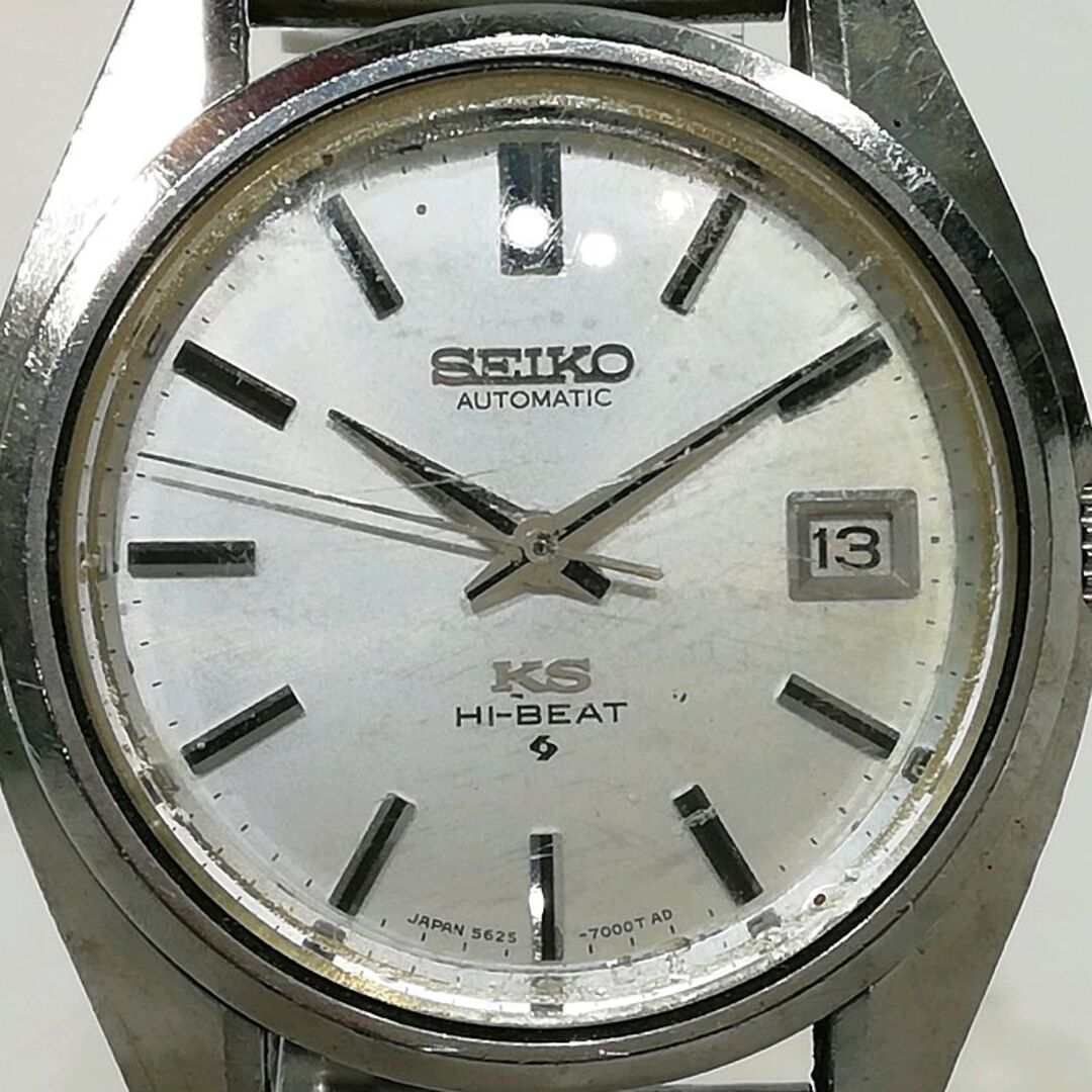 SEIKO - 【中古】SEIKO キングセイコー メンズ 自動巻き 5625-7000