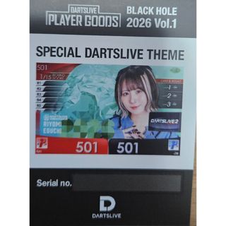 ダーツライブ カード スヌーピーの通販 by hana's shop｜ラクマ