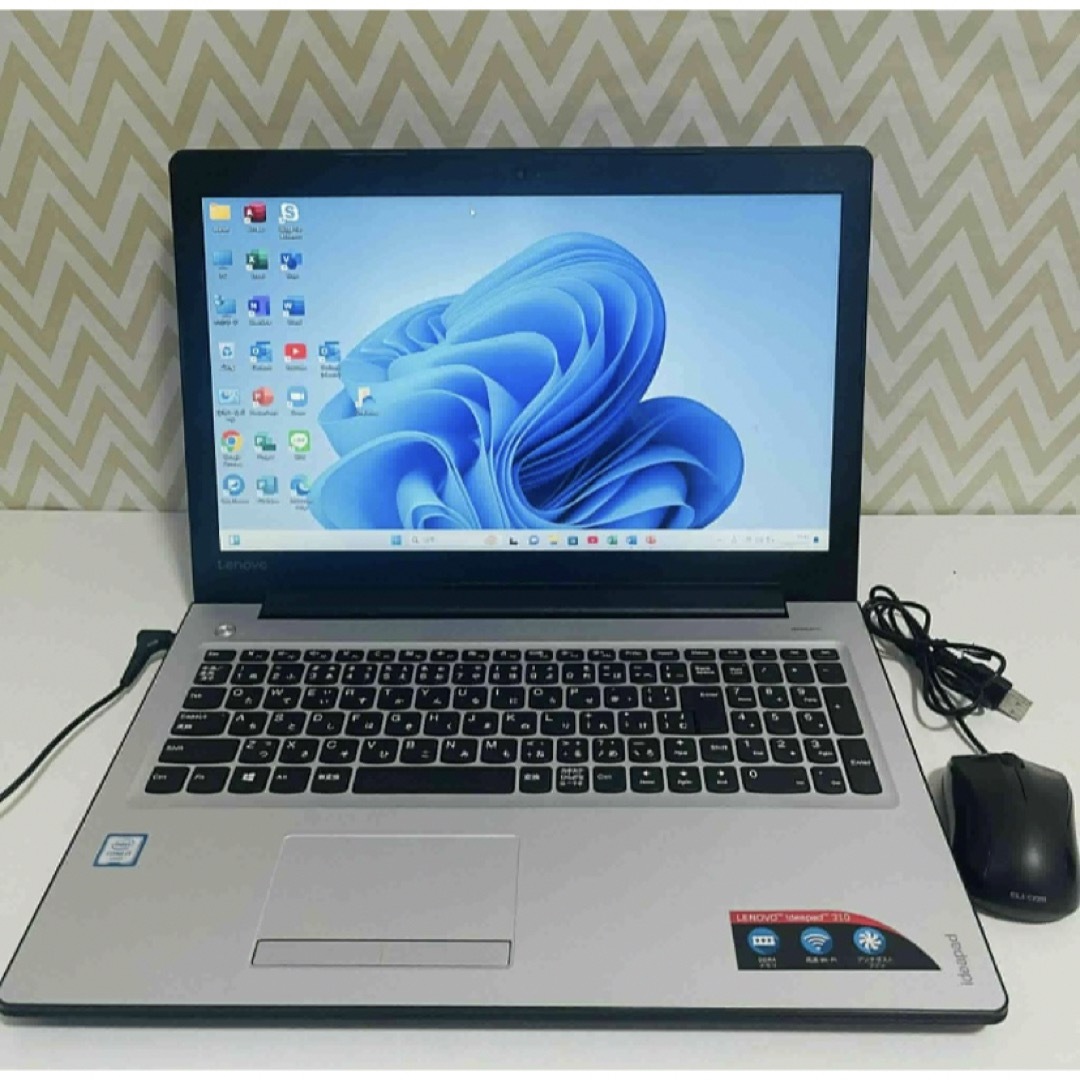 Lenovo - T9 LENOVOノートパソコンSSDサクサク動くWindows11オフィス