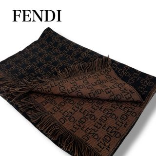 FENDI（マフラー）のフリマアイテム一覧