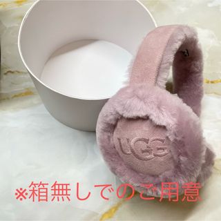 UGG（イヤーマフ ・ ピンク/桃色系）のフリマアイテム一覧