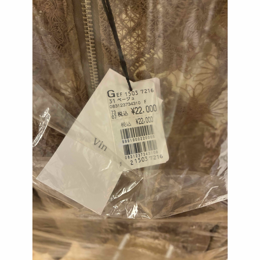 SCOT CLUB - ヤマダヤ Vin ダブルジップチュールレースブルゾンの通販