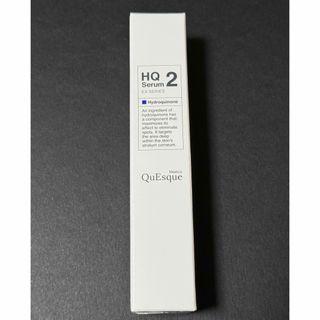 b.glen - 新品 未開封 使用期限切れビーグレン クレイウォッシュ 150g