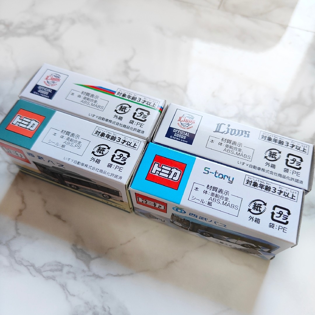 トミカシリーズ - 【新品未開封】 西武バス トミカ 高速バス2種 路線