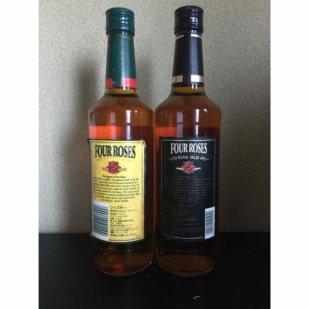 i.w.ハーパー フォアローゼスなど バーボンウイスキー古酒 4本セット