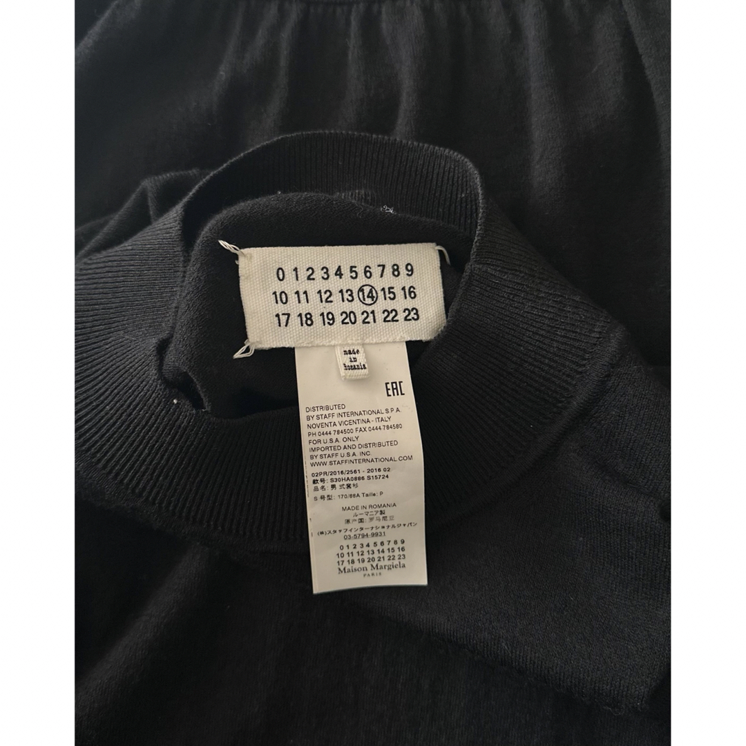 Maison Margiela（旧Maison Martin Margiela） - Martin Margiela