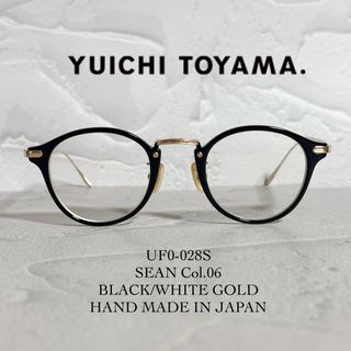 Ayame - ayame focus 綾野剛着用カラー 美品の通販 by ぴたん眼鏡