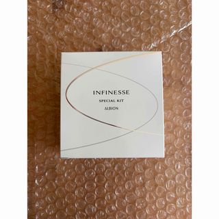 ALBION - アルビオン アンフィネス ダーマパンプ ミルク 乳液