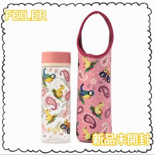FEILER（水筒）のフリマアイテム一覧