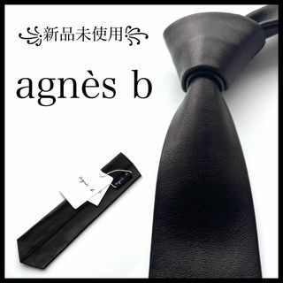 agnes b.（ネクタイ）のフリマアイテム一覧