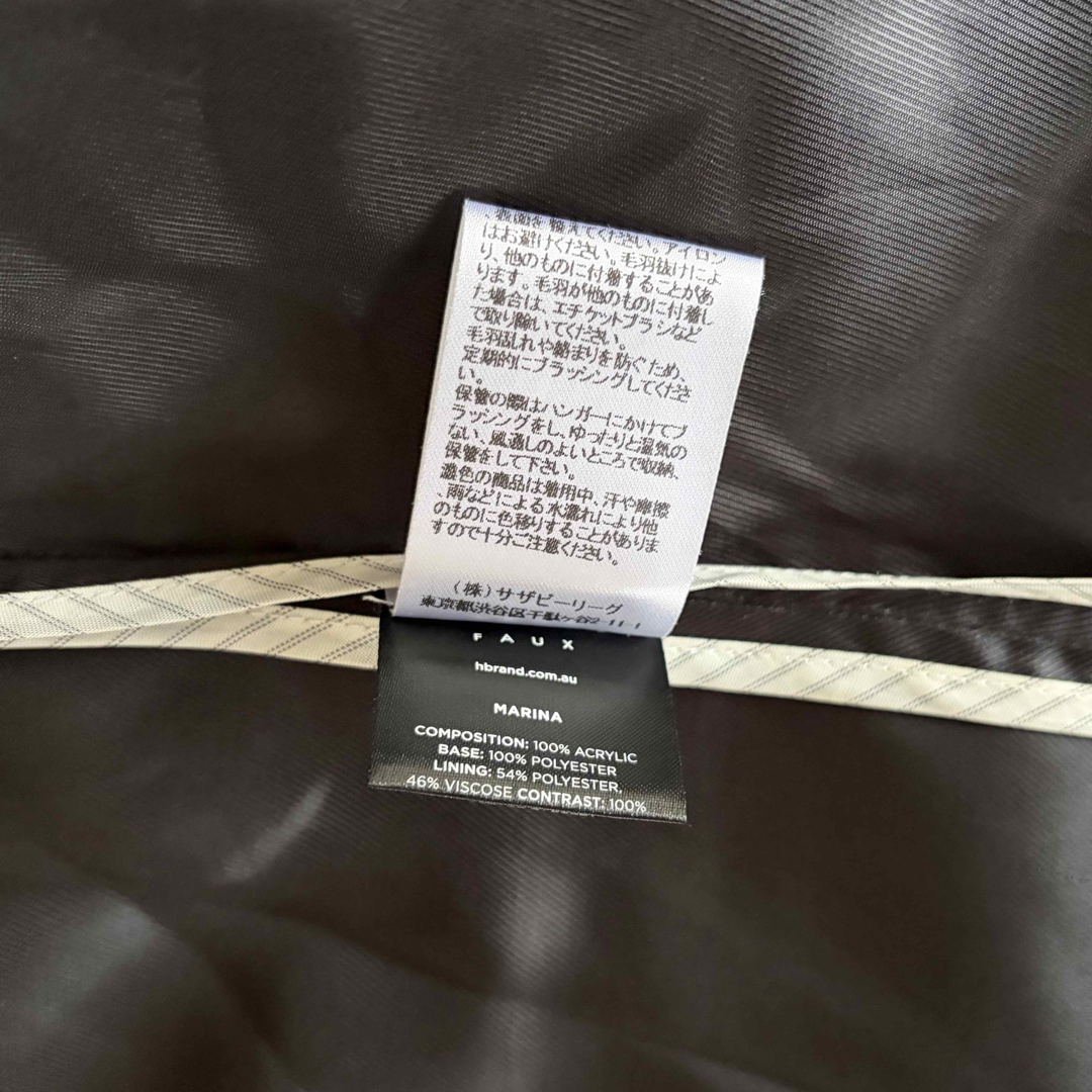 DEUXIEME CLASSE - H BRAND エイチブランド フェイクファーフード