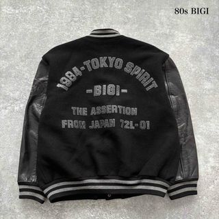 MEN'S BIGI（スタジャン）のフリマアイテム一覧