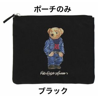 POLO RALPH LAUREN（ポーチ）のフリマアイテム一覧