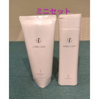 COTA I CARE - コタ アイケア7番 業務用 トリートメントの通販 by たけ