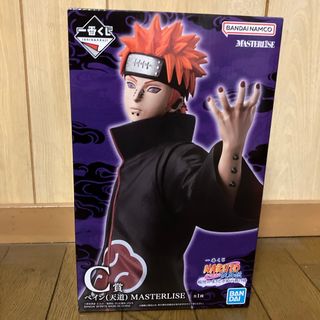 BANDAI - 一番くじ C賞 ペイン MASTERLISE NARUTO疾風伝 フィギュアの