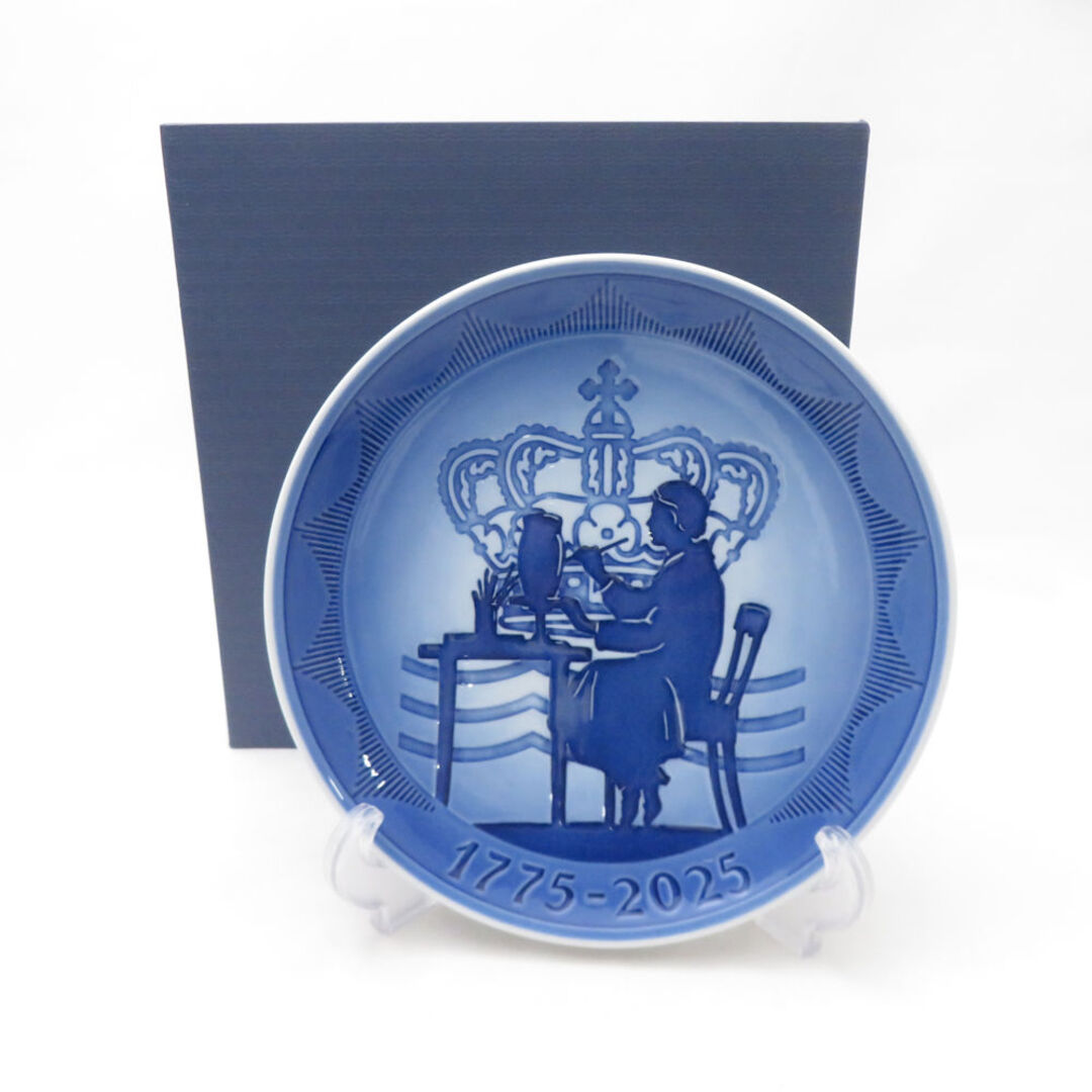 1775-2025 250周年 記念プレート ROYAL COPENHAGEN - 未使用 ROYAL