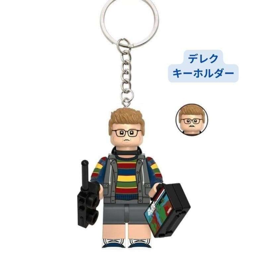 11体 デレク レゴ互換 キーホルダー ルーカス マイク ストレンジャー