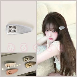 MIU MIU - 極美品 ミュウミュウ ロゴ ヘアピン シルバー ヘア
