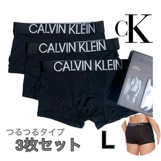 Calvin Klein - カルバンクライン メンズ ボクサーパンツ 5枚セット