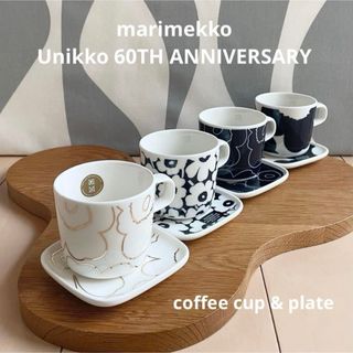 marimekko - 【再入荷/新品】マリメッコウニッコアイシーグレー