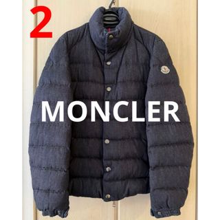 MONCLER（ダウンジャケット ・ ブルー・ネイビー/青色系）のフリマ