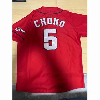 広島東洋カープ - 広島カープ 津田恒実投手復刻ユニフォームの通販 by