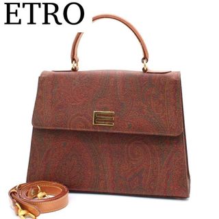 ETRO（バッグ ・ ゴールド/金色系）のフリマアイテム一覧
