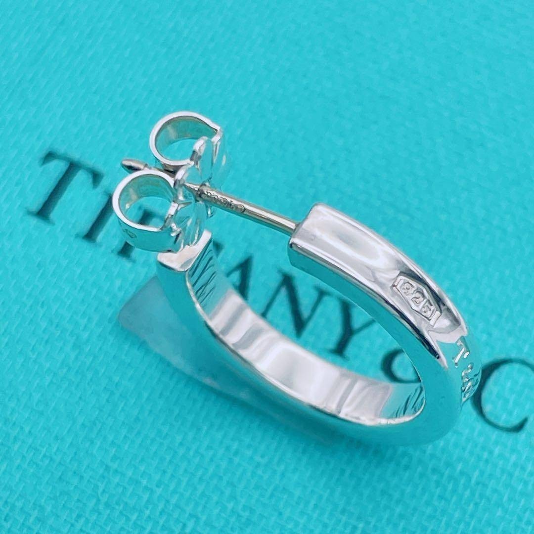 h591 超美品 ティファニー 1837 ラージ フープ ピアス 925 片側 h591