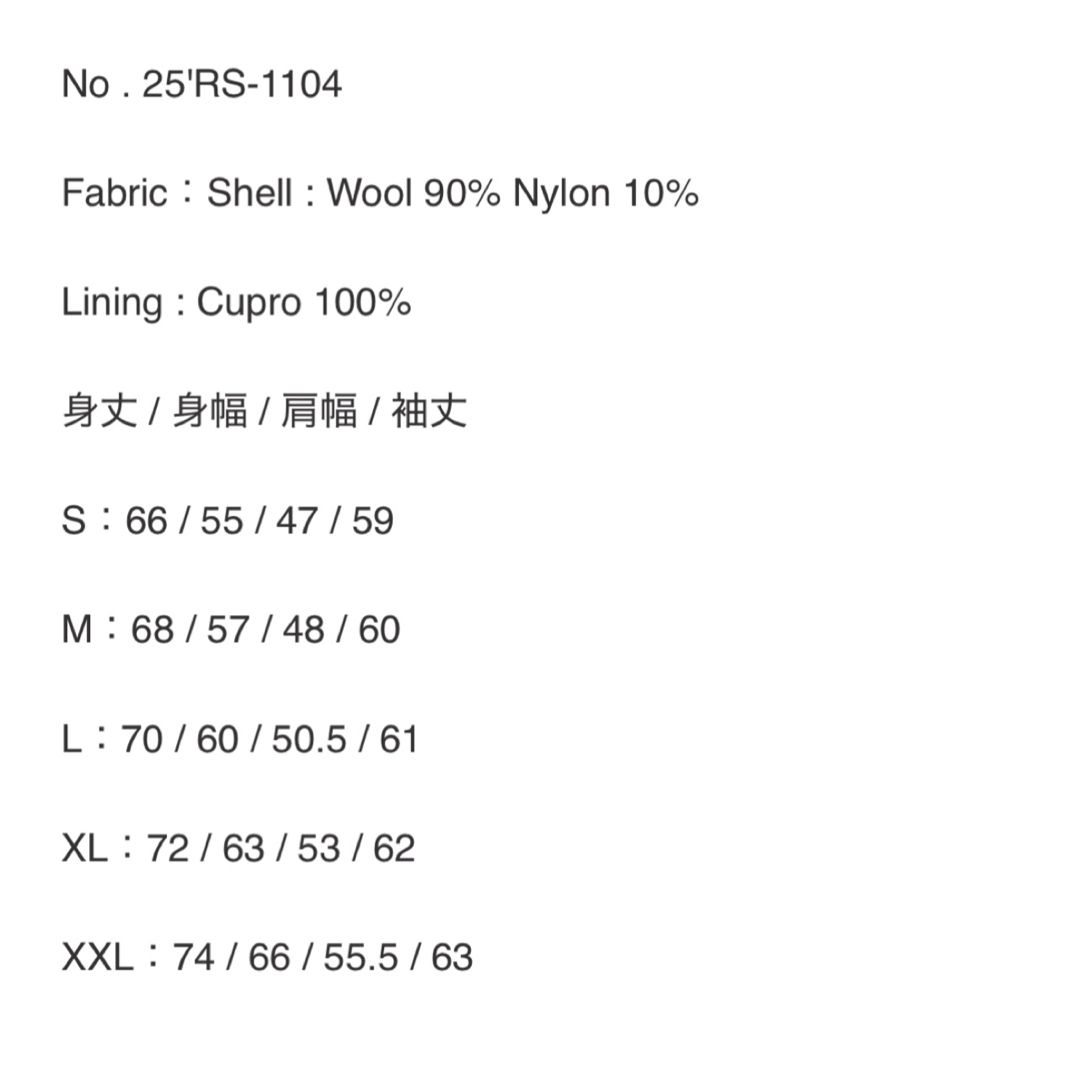 RATS - キムタク着 私物 RATS WOOL CHECK SHIRT JKT ジャケットの通販