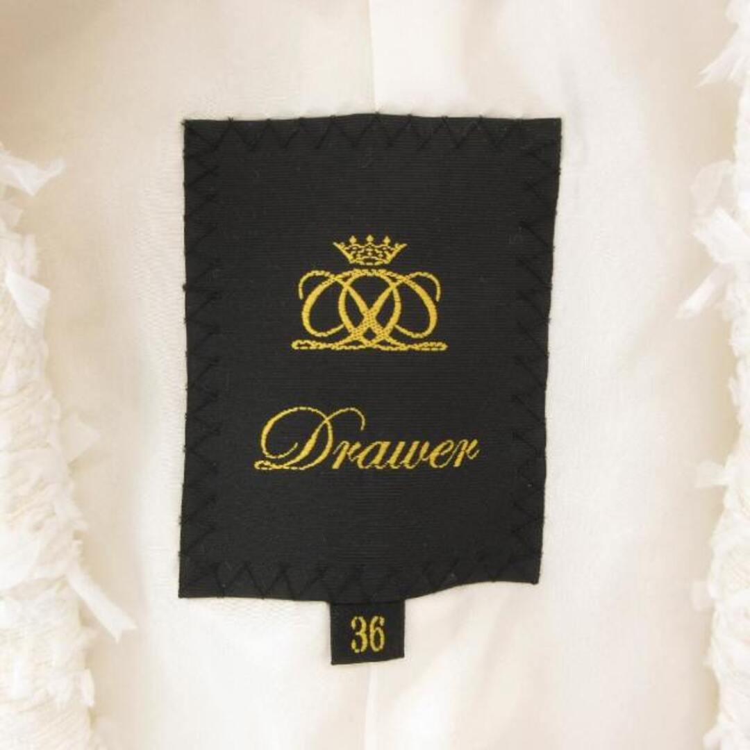 Drawer - ドゥロワー SUMMER フリンジベスト ツイードジレ ショール