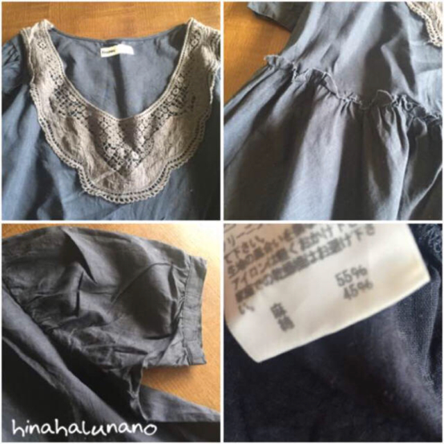 グレースコンチネンタル3点 3点おまとめ グレースコンチネンタル 3点お