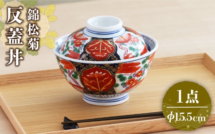 sd1_5ae175e13ddcb6a517dd894994