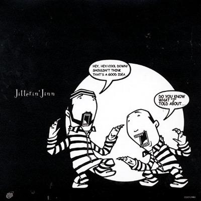 ワン・ダン・ドゥードゥル : ジッタリン ジン | HMV&BOOKS online