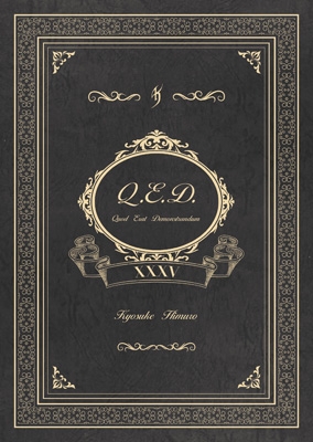 KYOSUKE HIMURO 35th Anniversary LIVE FILMS AND PHOTO BOOK QUOD