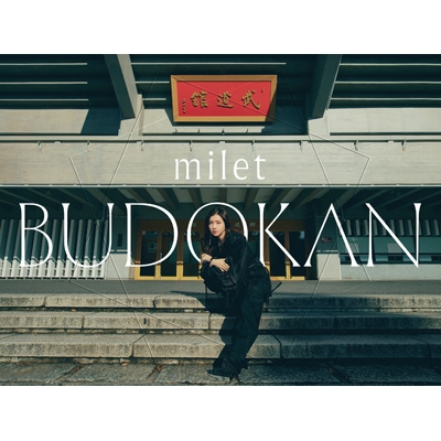 milet live at 日本武道館 【初回生産限定盤】(2DVD+CD) : milet